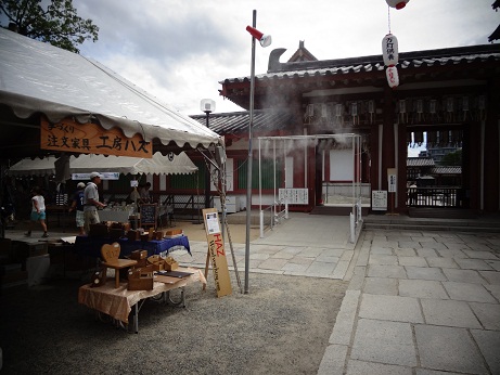 0908 1b.jpg